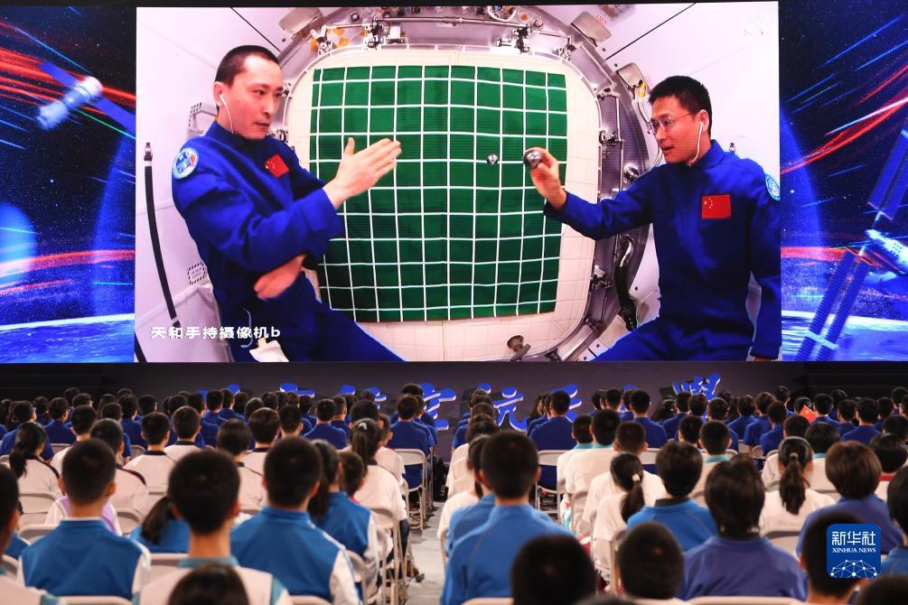 老虎机俱乐部